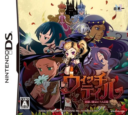 Witch Tale - Minarai Majo to 7-nin no Hime (Japan)